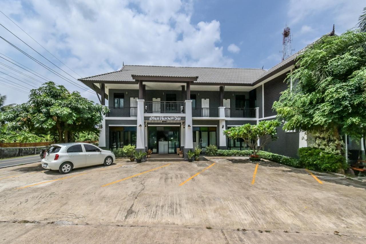 Baan Kieng Tawan Otel Khong Chiam Dış mekan fotoğraf