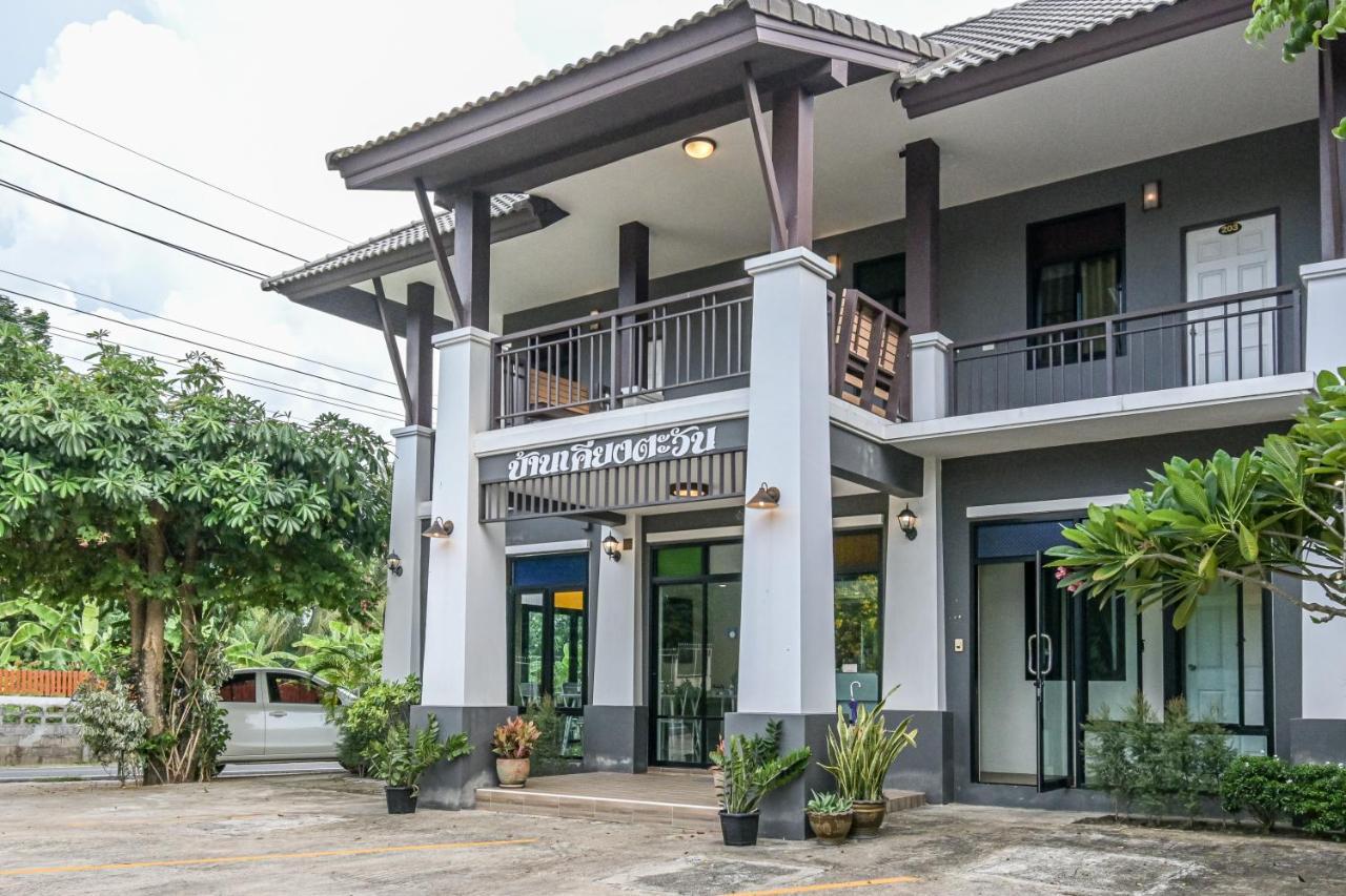 Baan Kieng Tawan Otel Khong Chiam Dış mekan fotoğraf